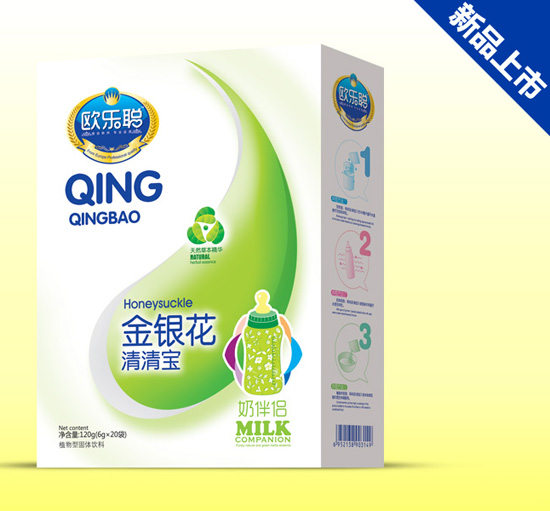 �W�����y�����匚���b