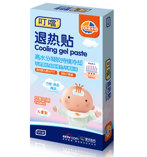 叮當(dāng)退熱貼5片裝