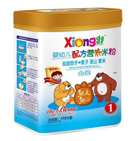 熊大熊二雙岐因子蓮子淮山薏米嬰幼兒營養(yǎng)米粉