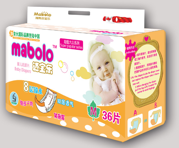 �~������ϵ�м���Ƭ