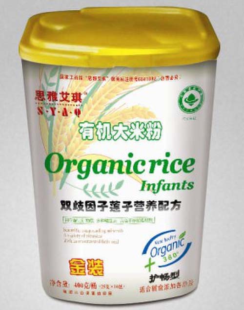 思雅艾琪雙歧因子護暢型有機大米粉