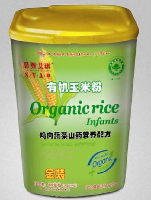 ˼�Ű����u���߲��ЙC���׷�