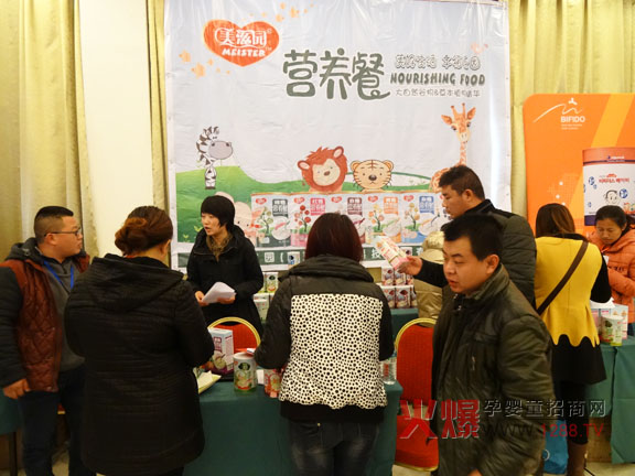 ���̈@����ʯ���fȺ����U(ku��)�󾩽��Ј�