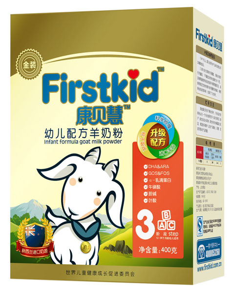 ��ؐ���׃��䷽���̷�3��400g