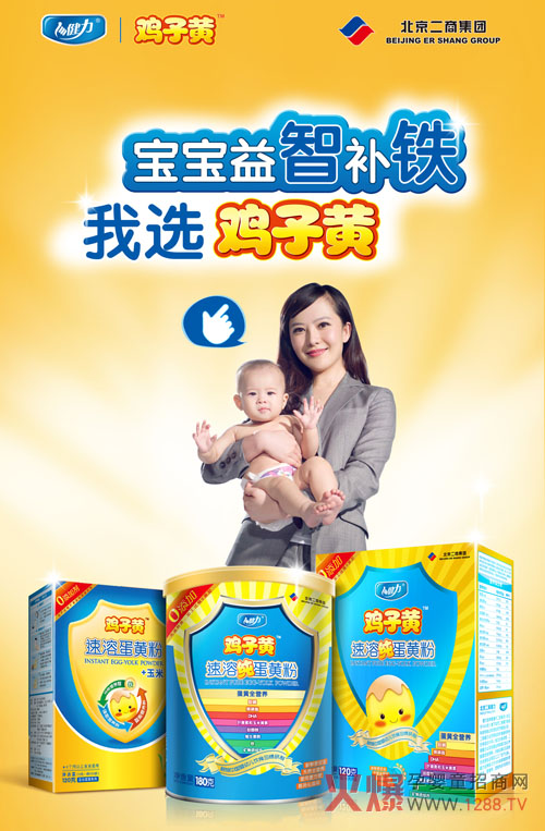 �����u���S�y�̺�ϯ��12�ǆ��ӿƌW(xu��)ι�B(y��ng)����