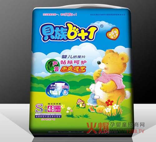 ؐ��6+1����Ƭ�Æ���