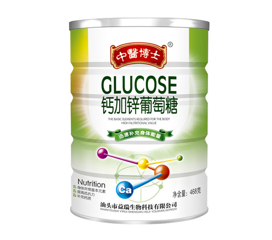 中醫(yī)博士鈣加鋅葡萄糖