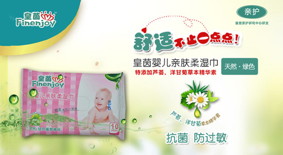 ���� �������^(gu��)��yinge�H�w����(10��)