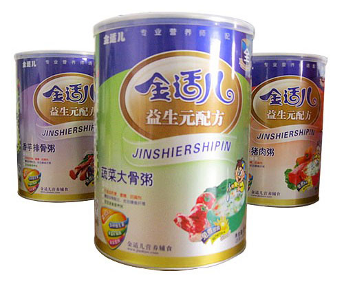 ���m���߲˴����