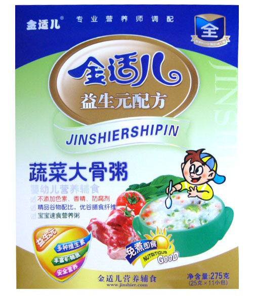 ���m���߲˴����275��