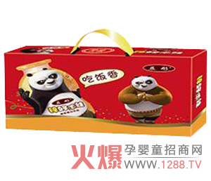 ��ͮ�������������á������cθ����