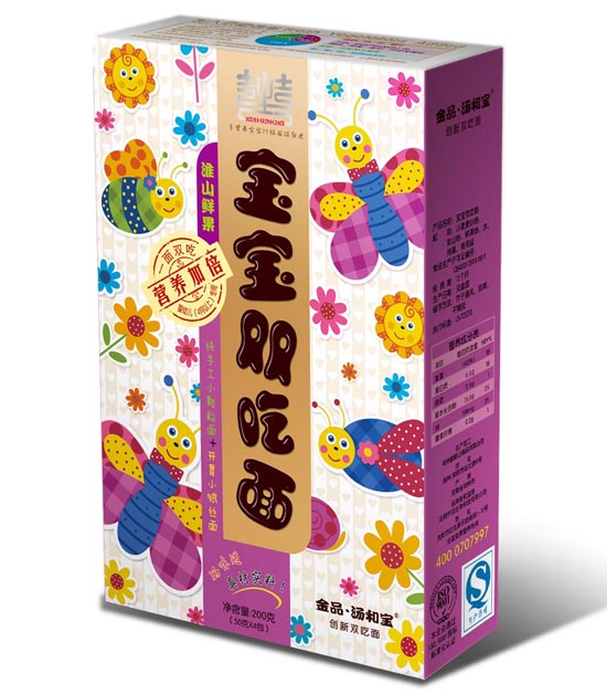 ���͌���ɽ�r�������p����