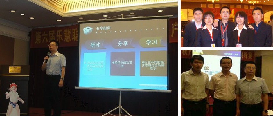 �-��ͯ�ИI(y��)��Ӗ�o��