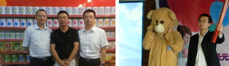 ���Ӗ�o��·��