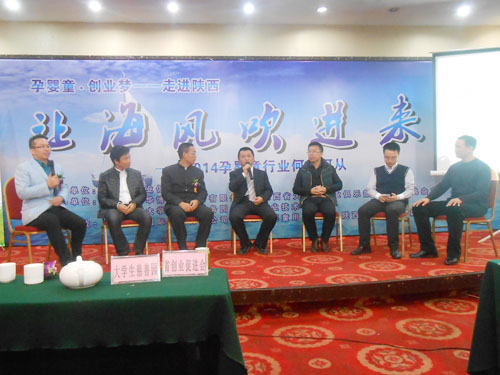 ��ͯ�ИI(y��)���Ҟ��ͯ��������ɻ�