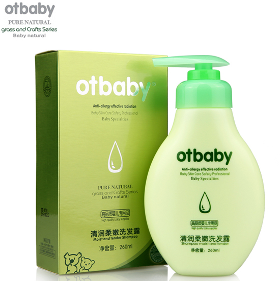 otbaby清潤(rùn)柔嫩洗發(fā)露260ml