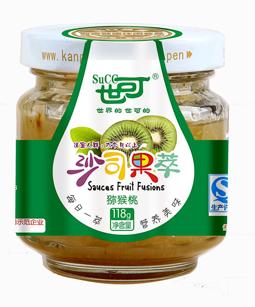 世可獼猴桃沙司果萃