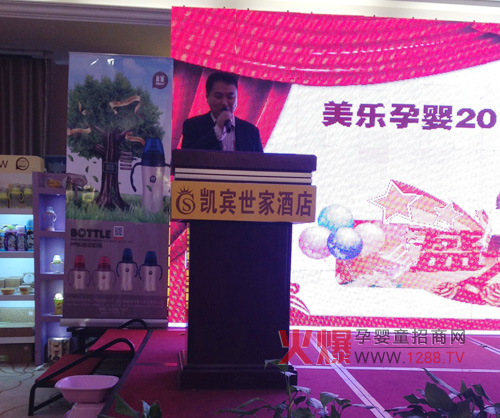 2013�����Ћ��׌ú���ĸ���ИI(y��)��Ӣ(li��n)�x��(hu��)¡���_Ļ