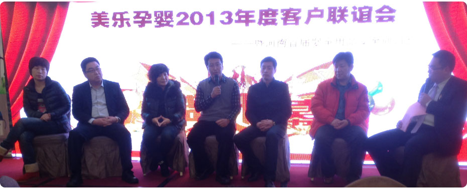 �F(xi��n)��(ch��ng)�����ώ���������(du��)��ͯ�a(ch��n)Ʒ��ȫ�l(f��)���Լ��Ŀ���