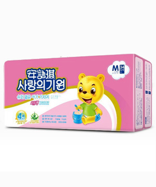 ���Z������(j��)��yinge����ƬM