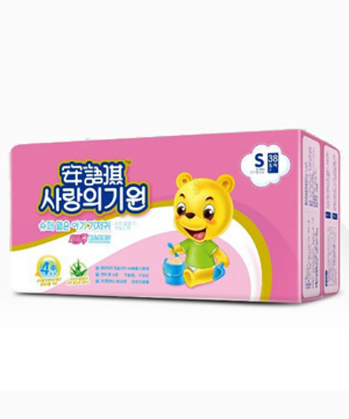 安語琪超級薄yinge紙尿片S