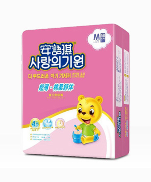 安語琪超級(jí)薄棉柔舒體yinge紙尿褲M