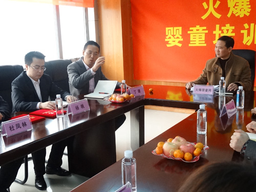 �����ώ��l(f��)���v�f(shu��)