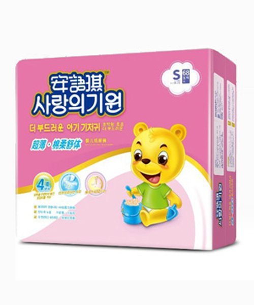 安語琪超級薄棉柔舒體yinge紙尿褲S