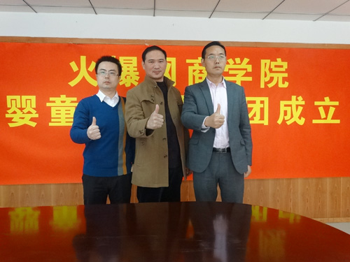 ��ώ����𱬾W(w��ng)�����������ώ���Ӱ