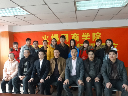 �𱬾W(w��ng)�̌W(xu��)Ժ��ͯ��Ӗ(x��n)�v���F(tu��n)����