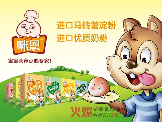 ����I(y��ng)�B(y��ng)С�z�^������ζС�c(di��n)��