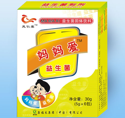 �P���Ë�����(��i)�p��U���������_��