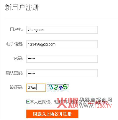 ��γɞ����ݼ~����ʳ����̳Ǖ�(hu��)�T