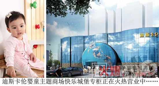 �옷�Ǳ���ͯ�����M�v��˹�����Ћ�ͯ���}�̈�