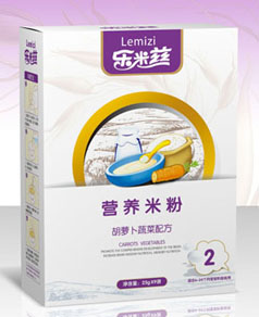 ����Ɲ�I�B(y��ng)�׷ۺ��}���߲�2�κ��b