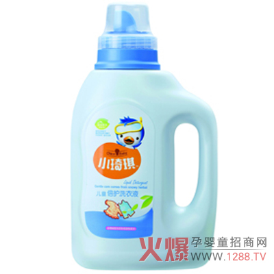 С������ͯ���oϴ��Һ