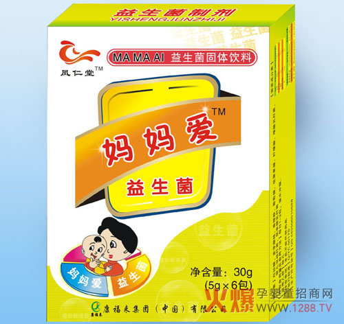 �P���Ë������p��U���������_��