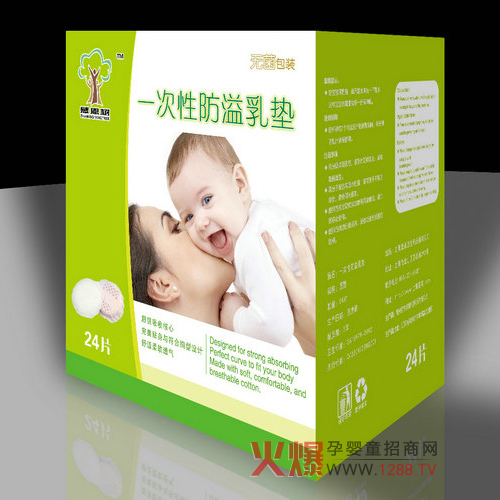 �ܽ^�������E ���x�ж���(sh��)������|