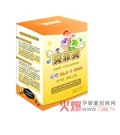 ؐ���`ALA+DHAֲ��ܛ�z�� �p���X�I�B(y��ng) �ӱ��X����