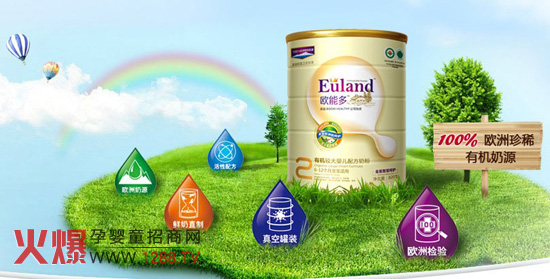 �W�ܶ࣬�I(l��ng)܊Ʒ�� �����`��