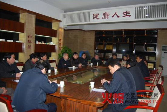 ������ʼ����ɽ�^(q��)�I(l��ng)��(d��o)�W�R�R��(y��ng)�����Lο��