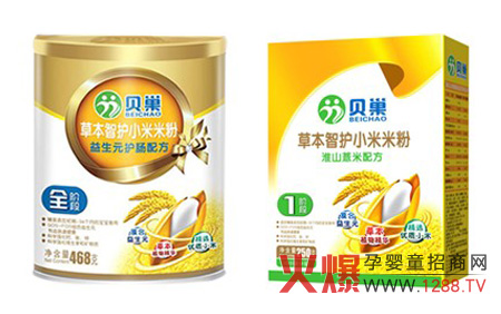 �ϲ���ؐ������Ƽ����޹�˾2013������