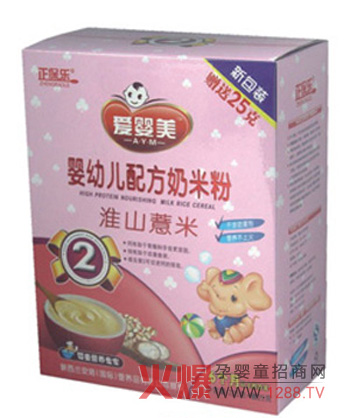 �ۋ������׃����׷� ��(y��u)�|(zh��)�ĠI�B(y��ng)Ʒ