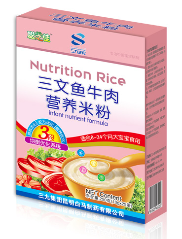 ֥�������~(y��)ţ��I(y��ng)�B(y��ng)�׷�