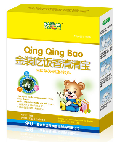 聰芝佳金裝吃飯香清清寶