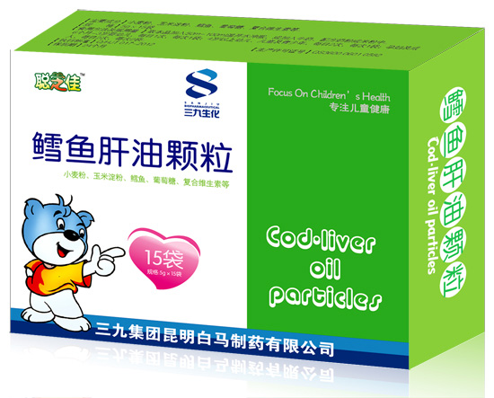 聰芝佳鱈魚肝油顆粒