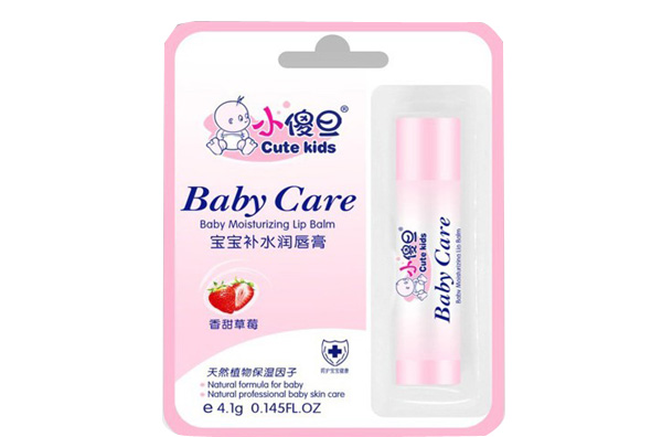 Сɵ�����������ࣨ��ݮ���ͣ�