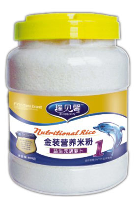 瑞貝馨金裝益生元胡蘿卜營(yíng)養(yǎng)米粉1階段