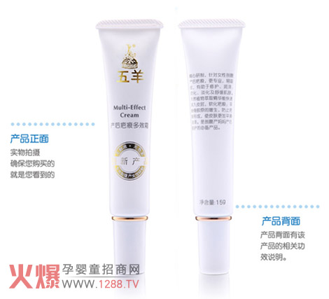 ����a(ch��n)��̺۶�Ч˪6��ɷݴ��M(j��n)���w����