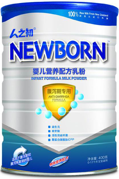 人之初嬰兒腹瀉期奶粉